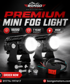 Premium Mini Fog - 16000 Lumens - সুইচ ফ্রি !
